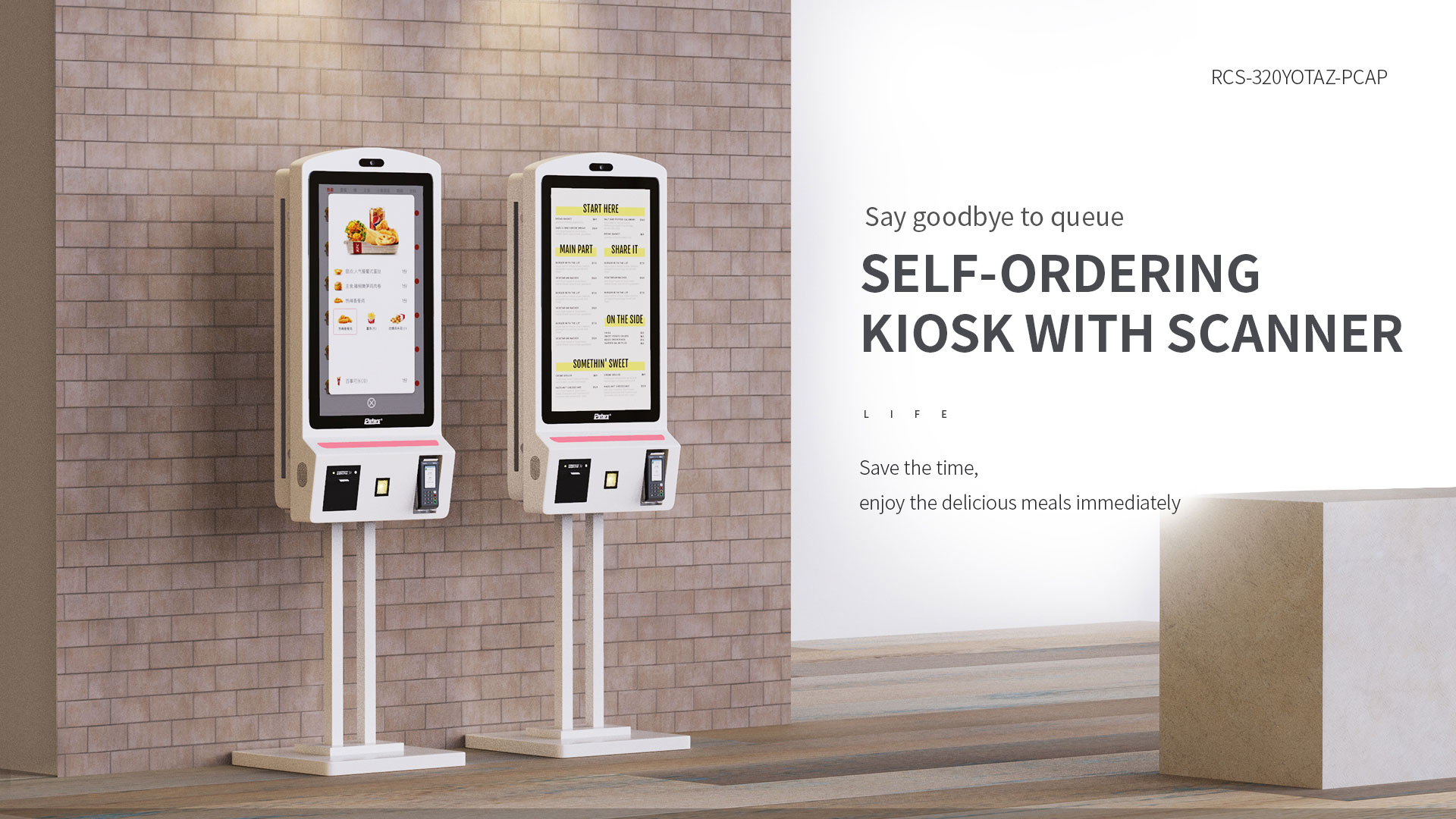 32Inch YO series Smart ordering kiosk