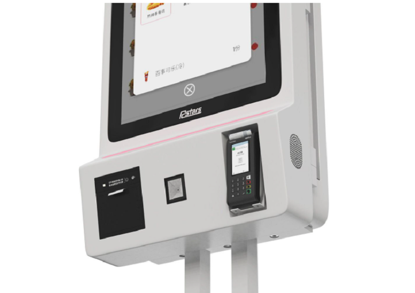 What Are the Classifications of Self-service Kiosks