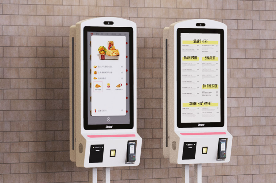 Some Interactive Kiosks and Non-interactive Kiosks