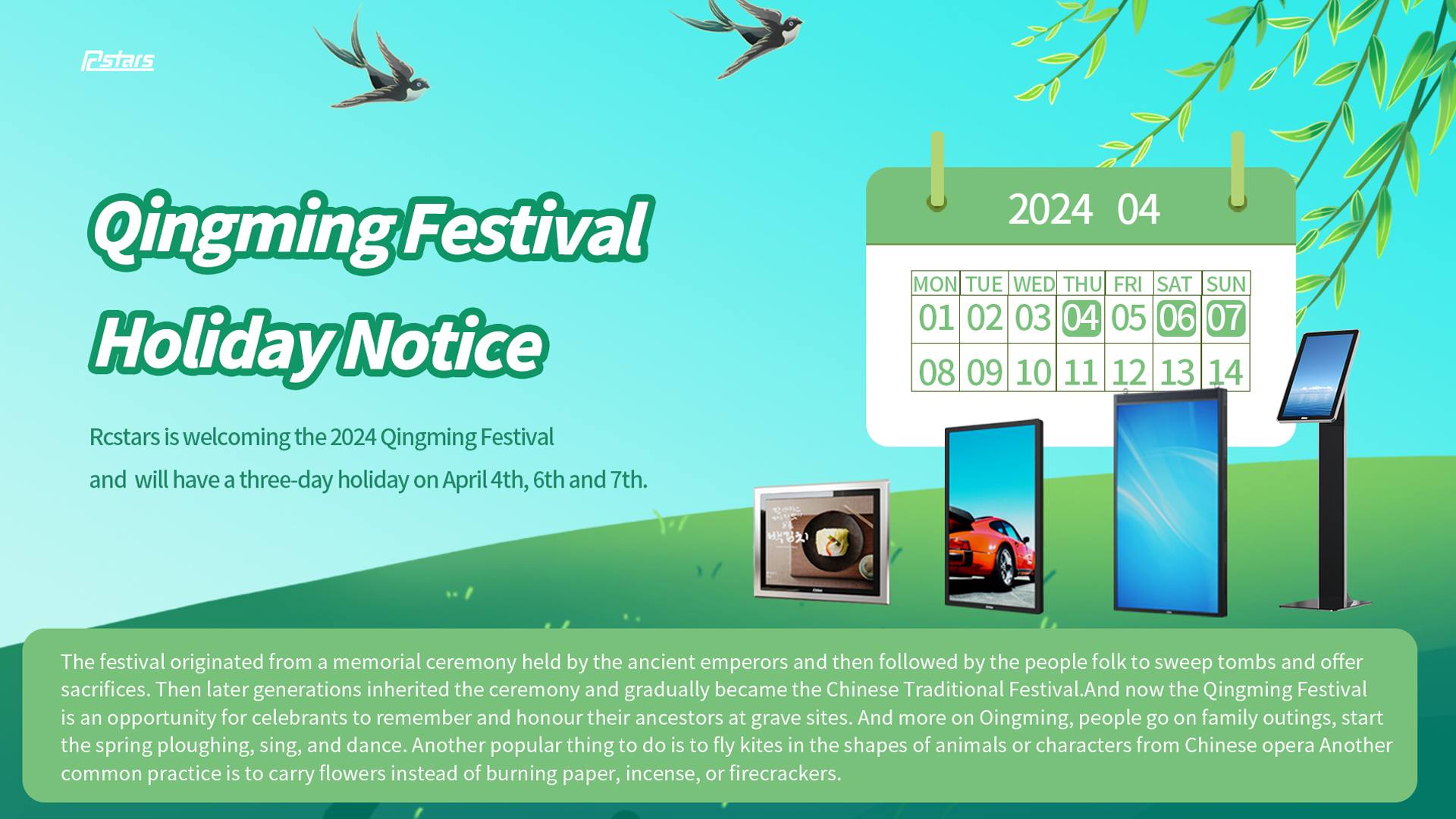 2024 Qingming Festival Holiday Notice