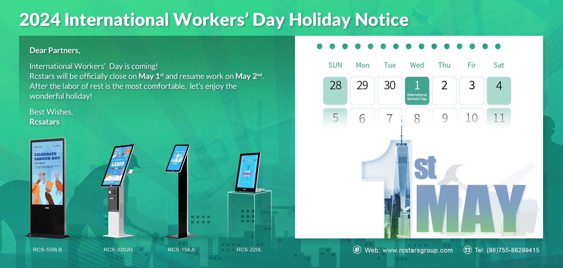 International Workers' Day 2024 Holiday Notice