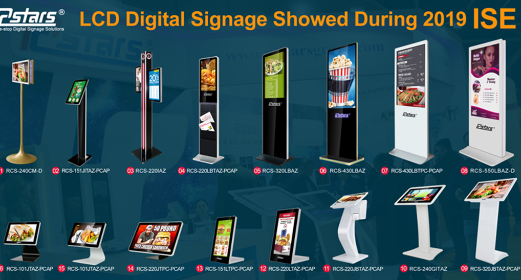 Integrated Systems Europe 2019