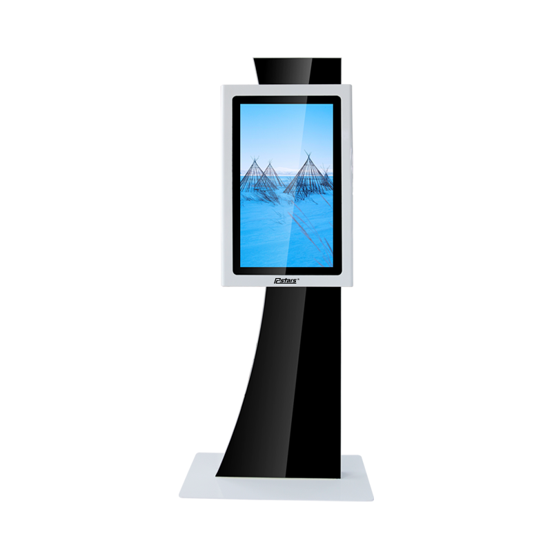 Free standing Kiosk RCS-320LN