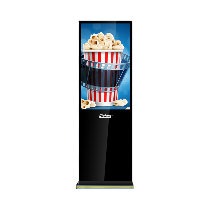 Iphone Design Free standing Kiosk RCS-430LBAZ