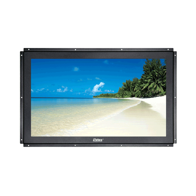 High-Brightness LCD Monitor