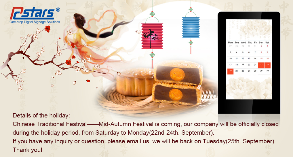 Happy Mid-Autumn Festival