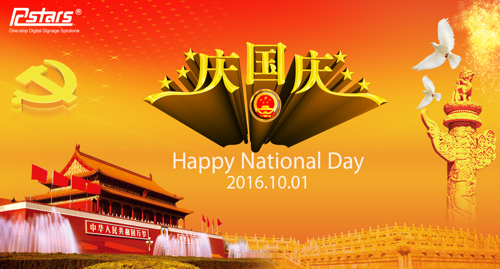 Celebrate national day