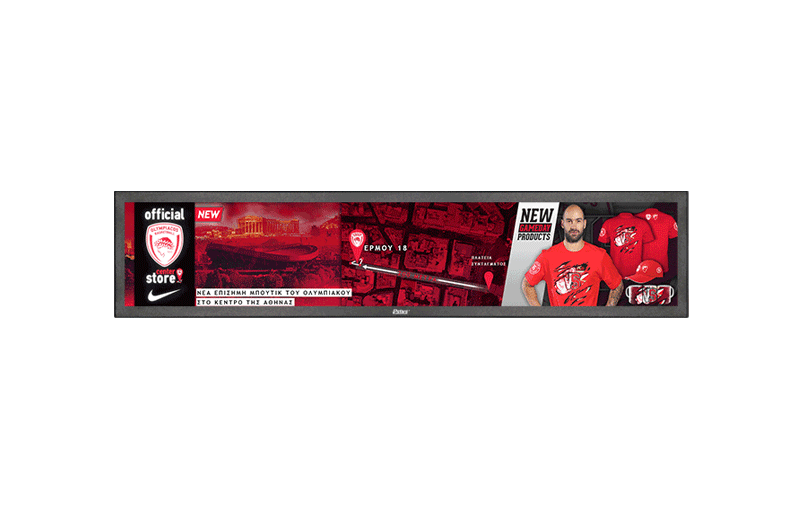 LCD Monitor  LCD Monitor