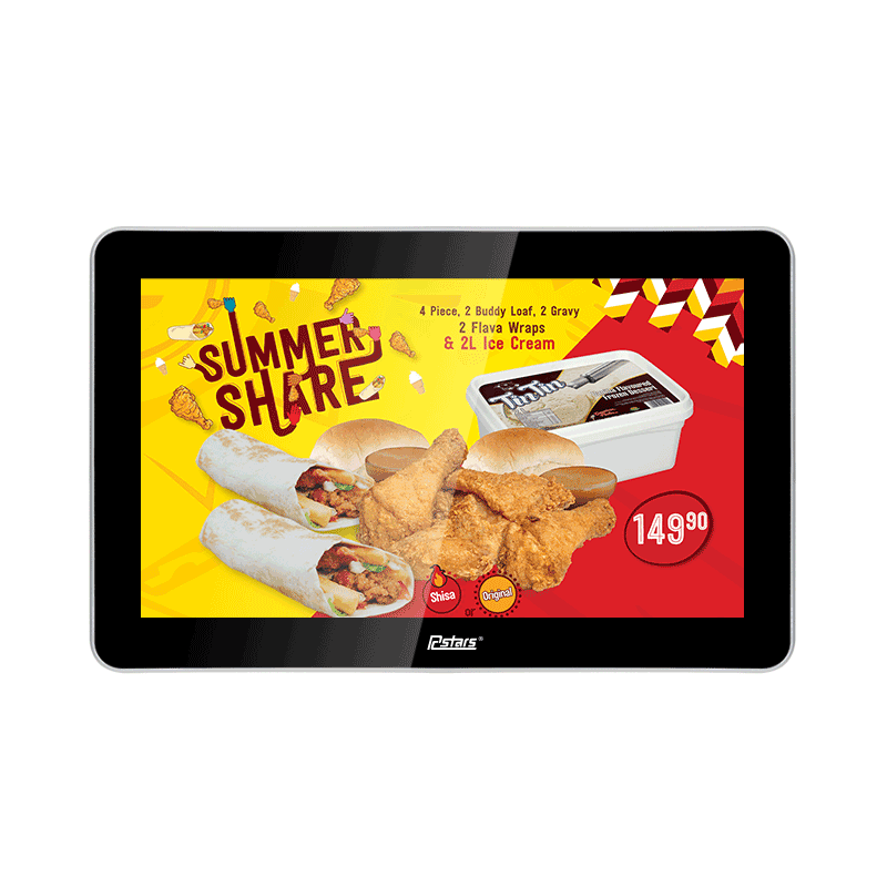 15.6" Digital signage display