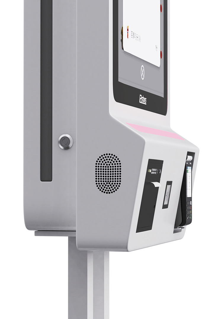 Self-service ordering machine