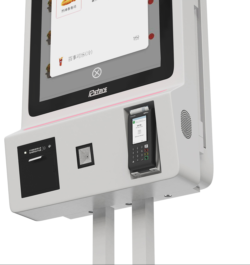 Vending machine terminal