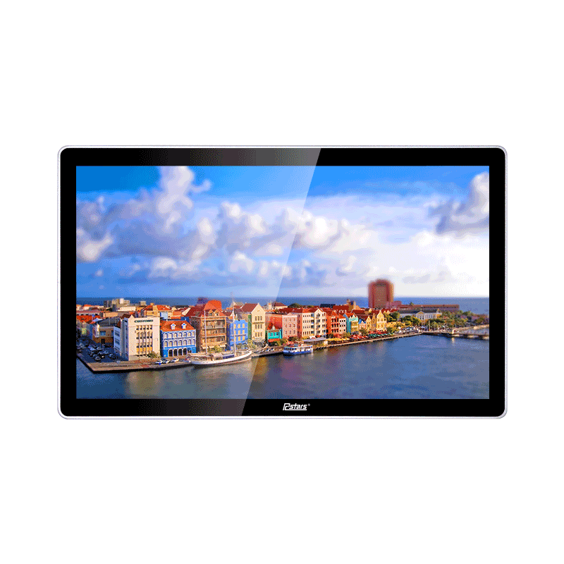 lcd screen for advertising