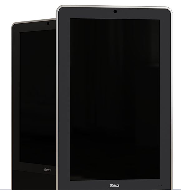 Landscape display mode Landscape display mode