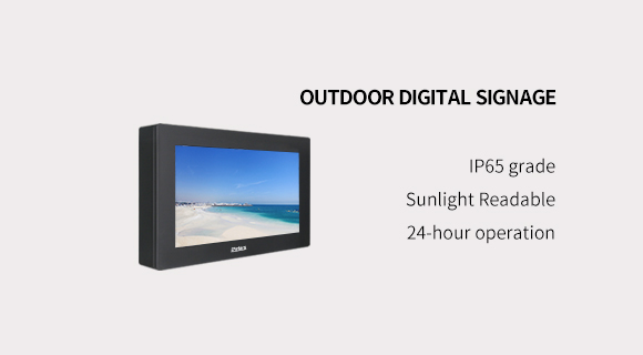Outdoor Display with IP65 Grade
