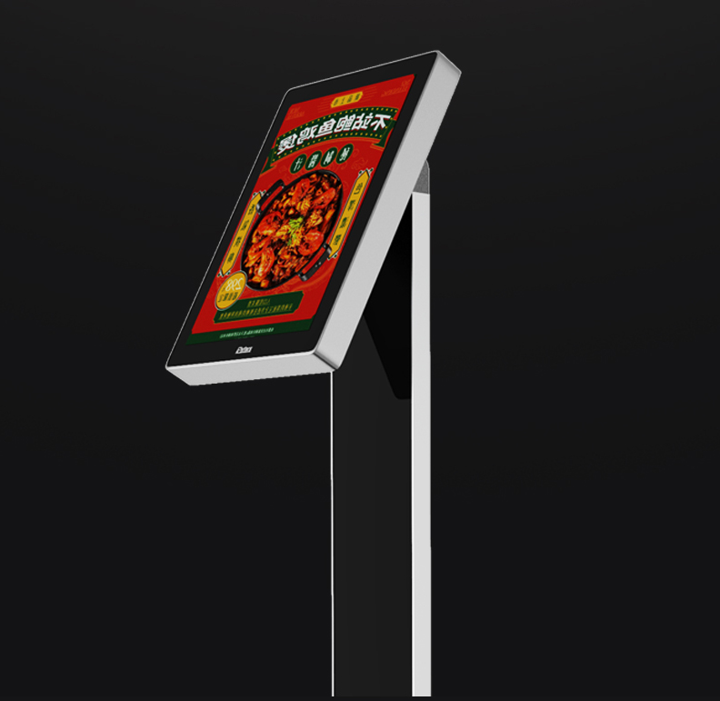 Lcd Advertising Display<br/>With Bracket