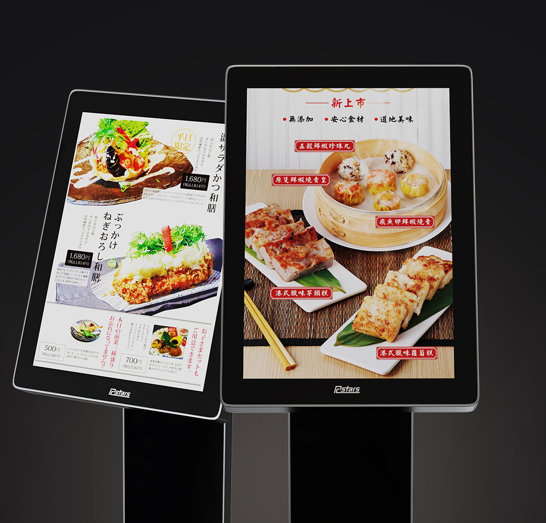 Metal housing with<br/>front tempered glass