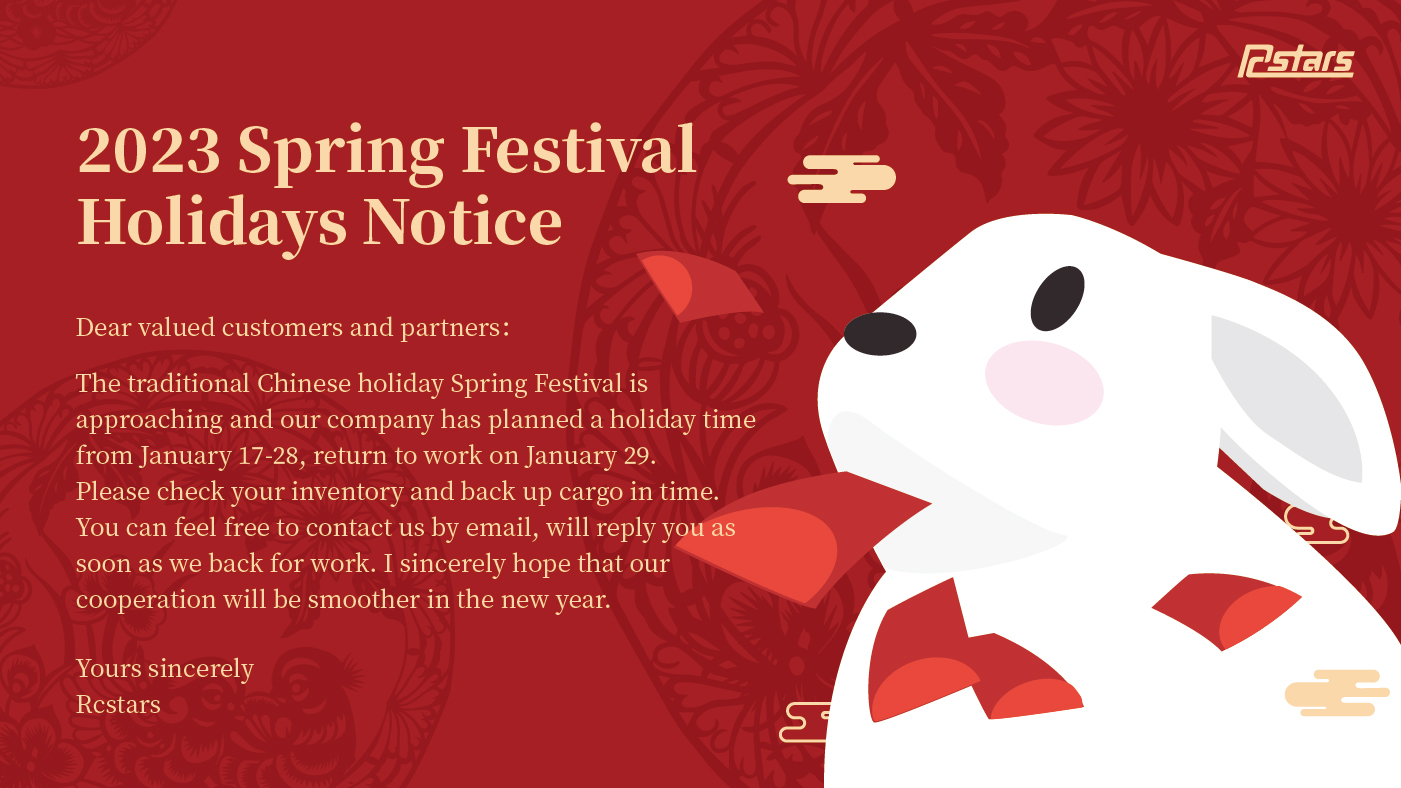 2023 Spring Festival Holidays Notice